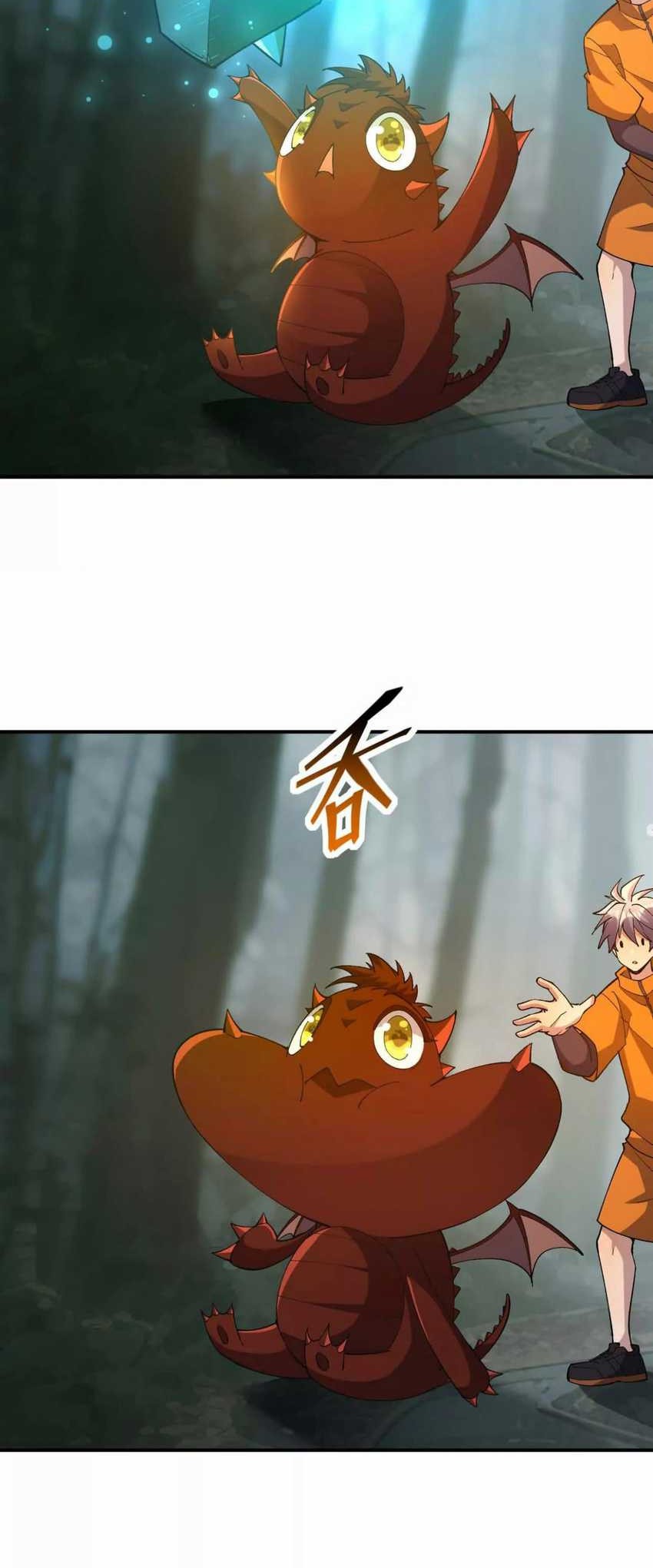 Rise Of The Beast God Chapter 58 Gambar 6