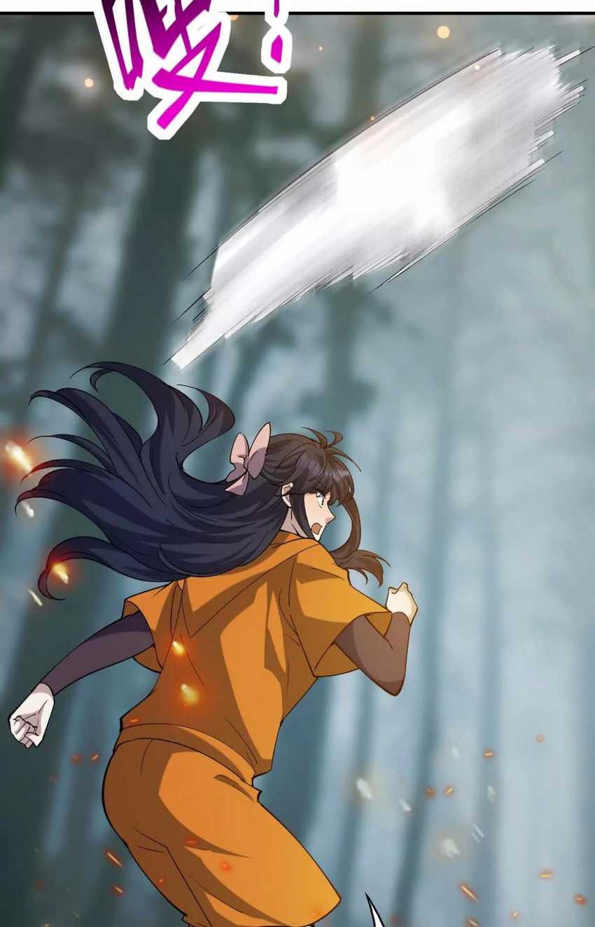Rise Of The Beast God Chapter 58 Gambar 12