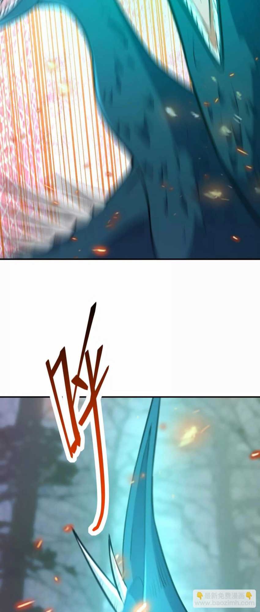 Rise Of The Beast God Chapter 58 Gambar 18