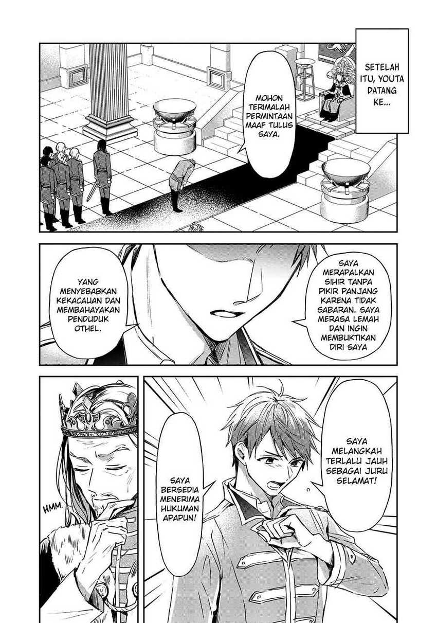 The Savior’s Book Café in Another World Chapter 20 Gambar 31