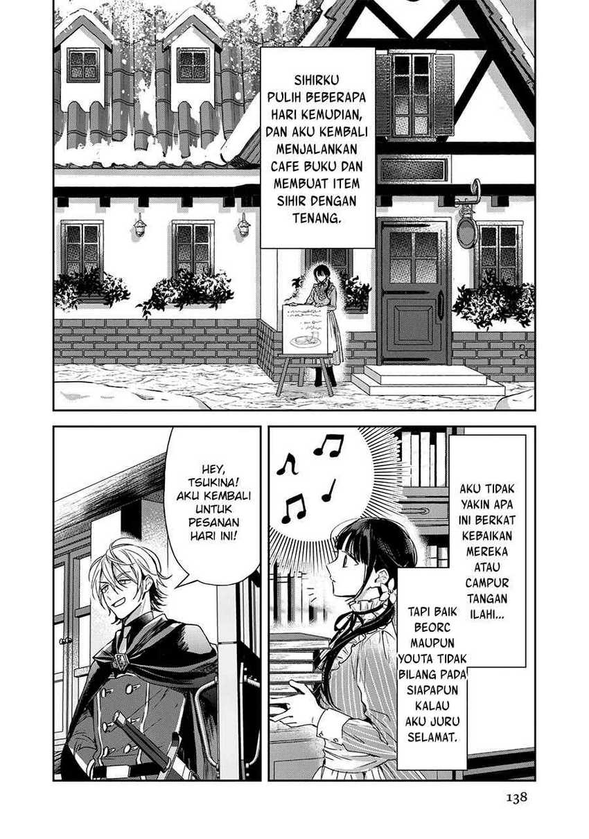The Savior’s Book Café in Another World Chapter 20 Gambar 35