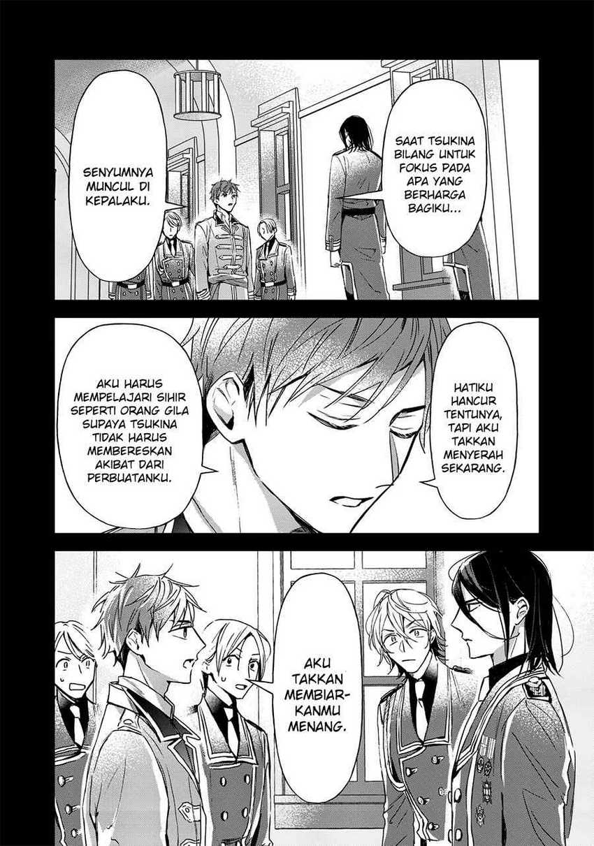 The Savior’s Book Café in Another World Chapter 20 Gambar 39