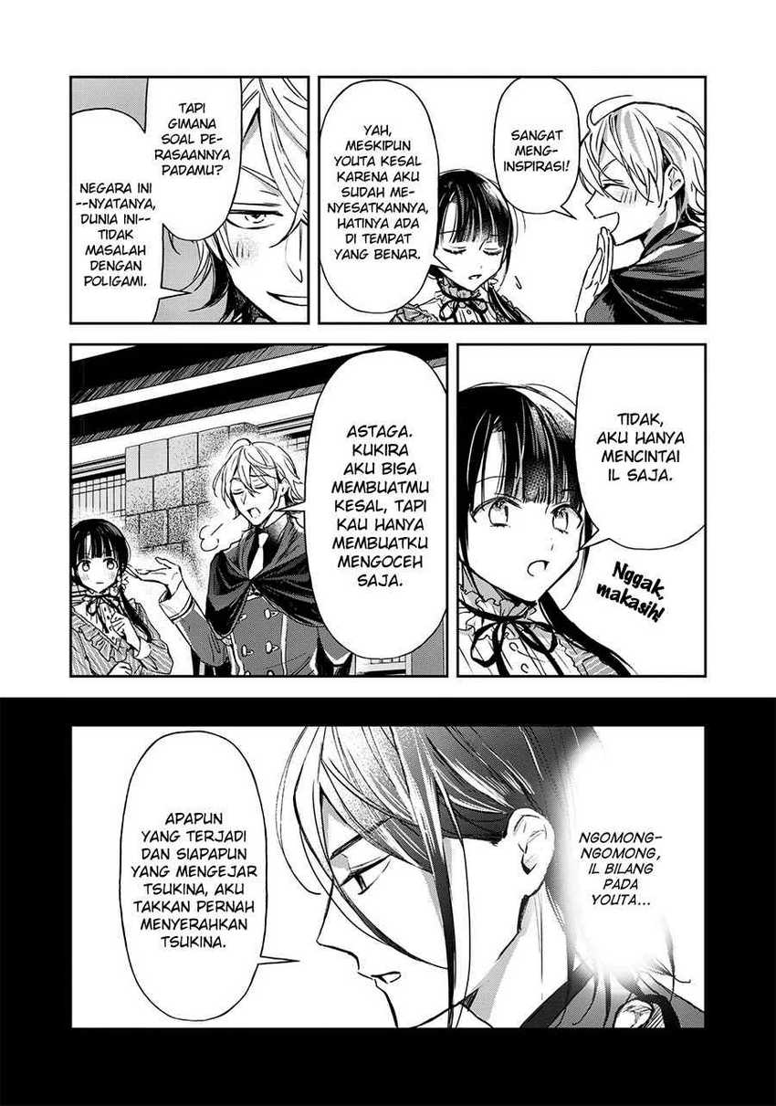 The Savior’s Book Café in Another World Chapter 20 Gambar 40