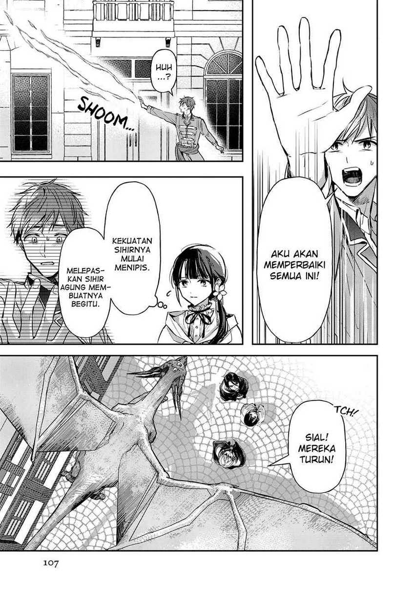 The Savior’s Book Café in Another World Chapter 20 Gambar 5