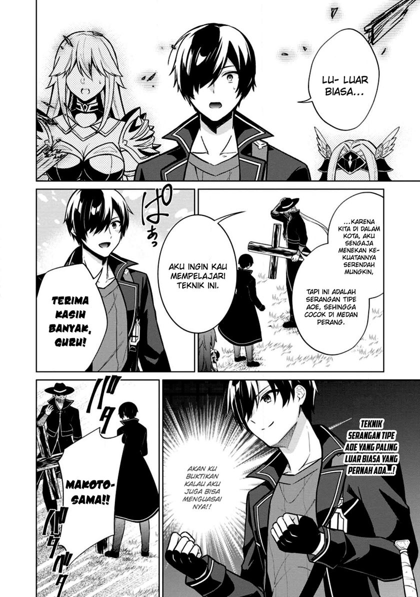 Shingan no Yuusha Chapter 58 Gambar 11