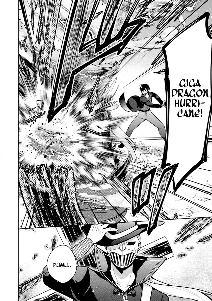 Shingan no Yuusha Chapter 58 Gambar 15