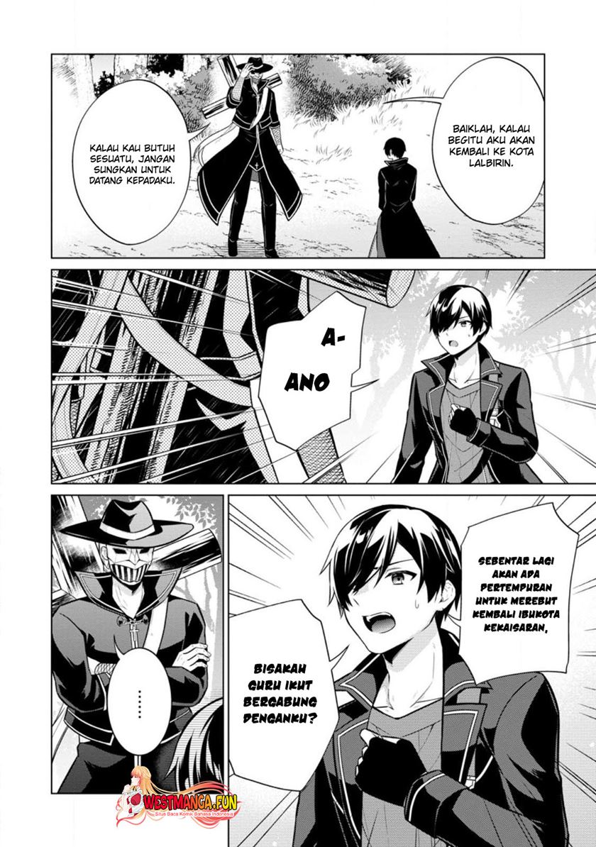 Shingan no Yuusha Chapter 58 Gambar 17