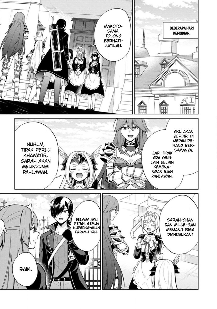 Shingan no Yuusha Chapter 58 Gambar 27