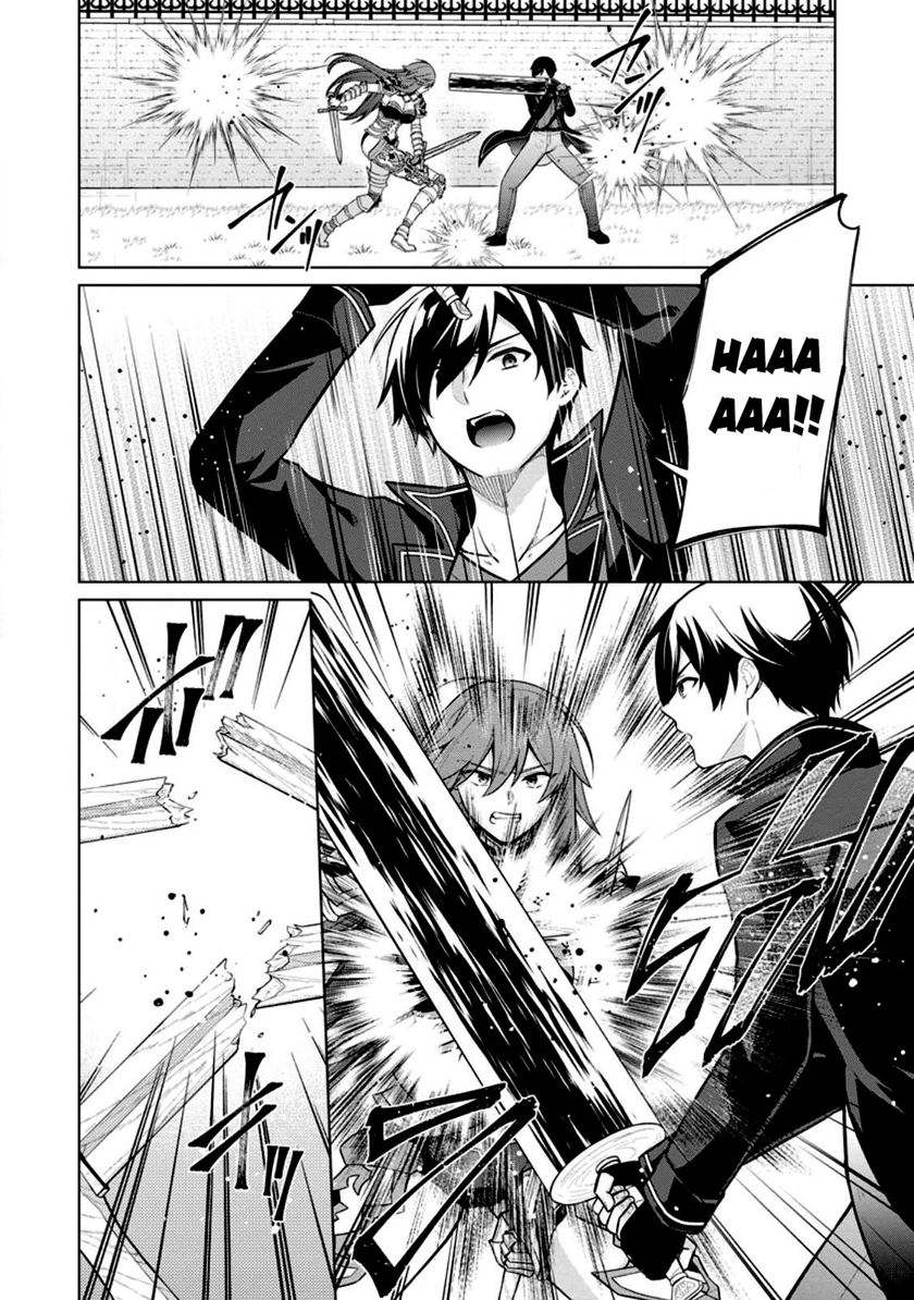 Shingan no Yuusha Chapter 58 Gambar 4