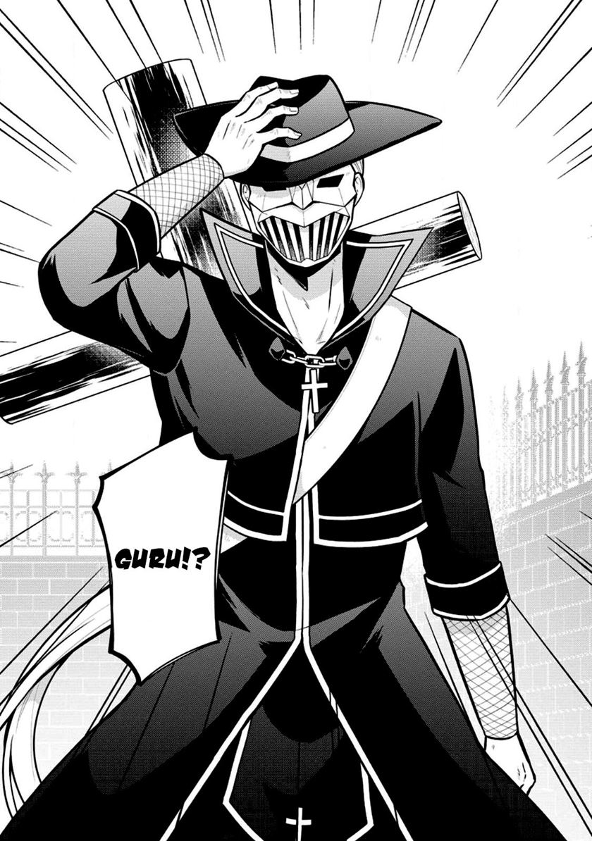 Shingan no Yuusha Chapter 58 Gambar 7