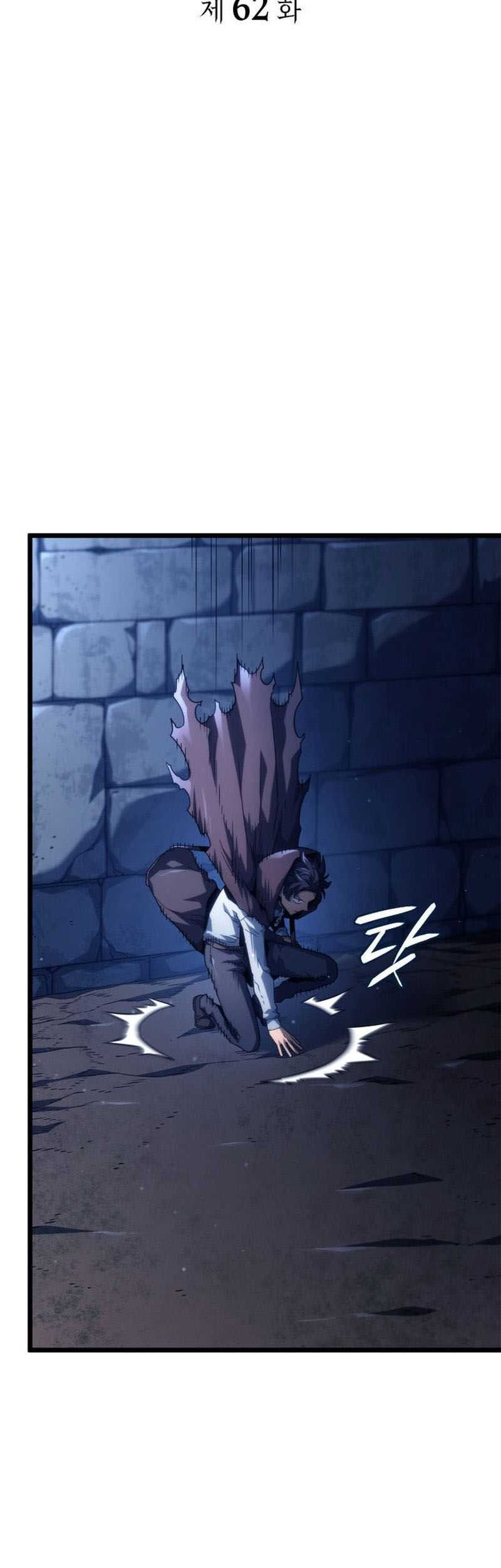 Revenge of the Iron-Blooded Sword Hound Chapter 62 Gambar 8