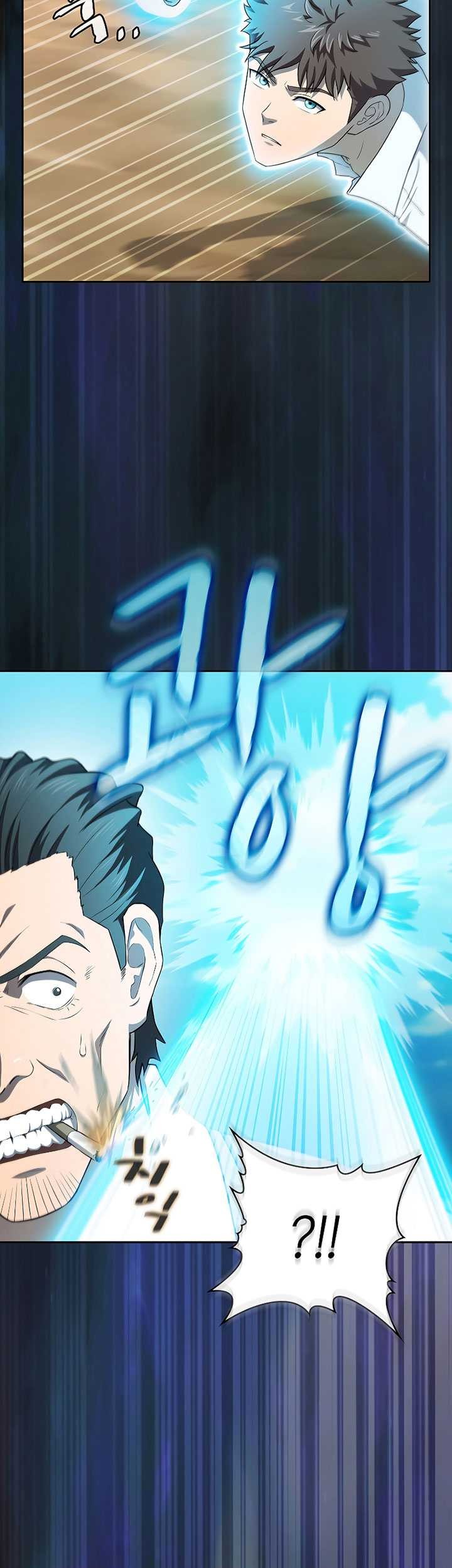 The Constellation that Returned from Hell Chapter 138 Gambar 48