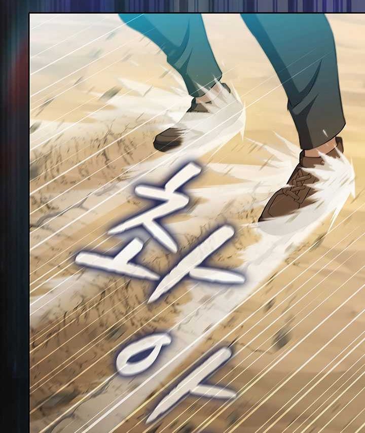 The Constellation that Returned from Hell Chapter 138 Gambar 49