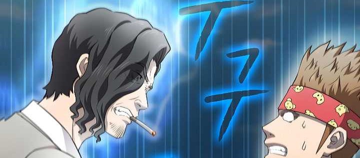 The Constellation that Returned from Hell Chapter 138 Gambar 9