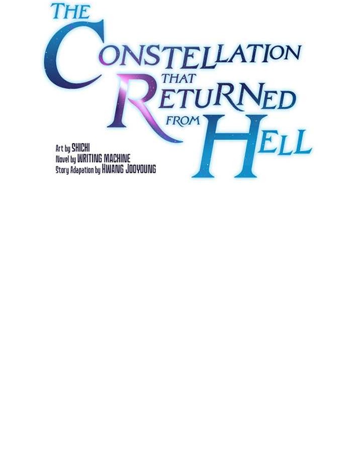 The Constellation that Returned from Hell Chapter 138 Gambar 13