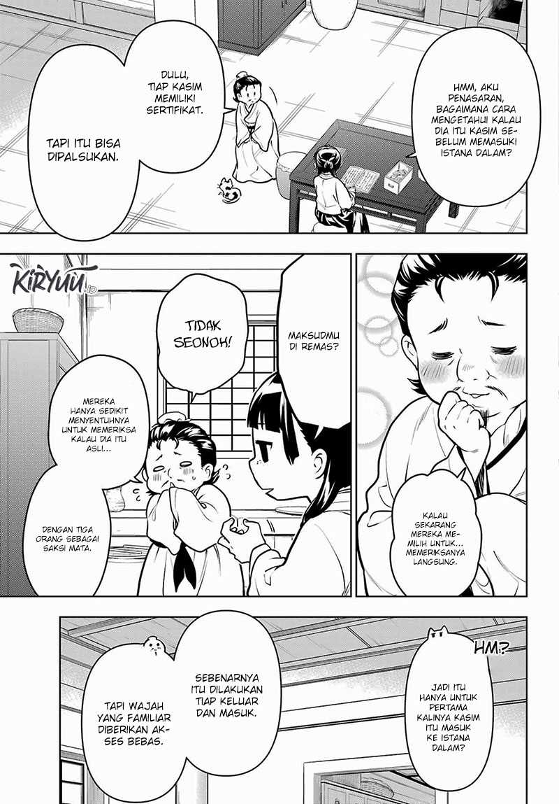 Kusuriya no Hitorigoto Chapter 68 Gambar 10