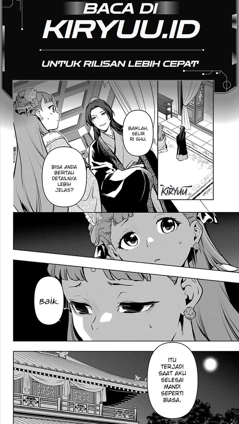 Kusuriya no Hitorigoto Chapter 67 Gambar 11