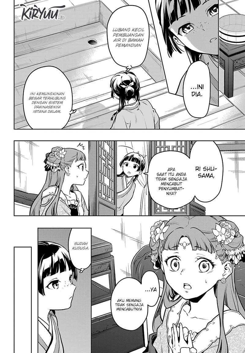 Kusuriya no Hitorigoto Chapter 67 Gambar 19