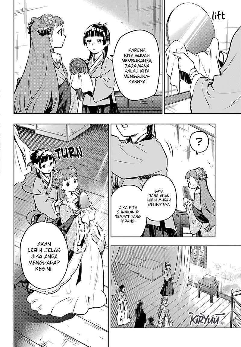 Kusuriya no Hitorigoto Chapter 67 Gambar 25