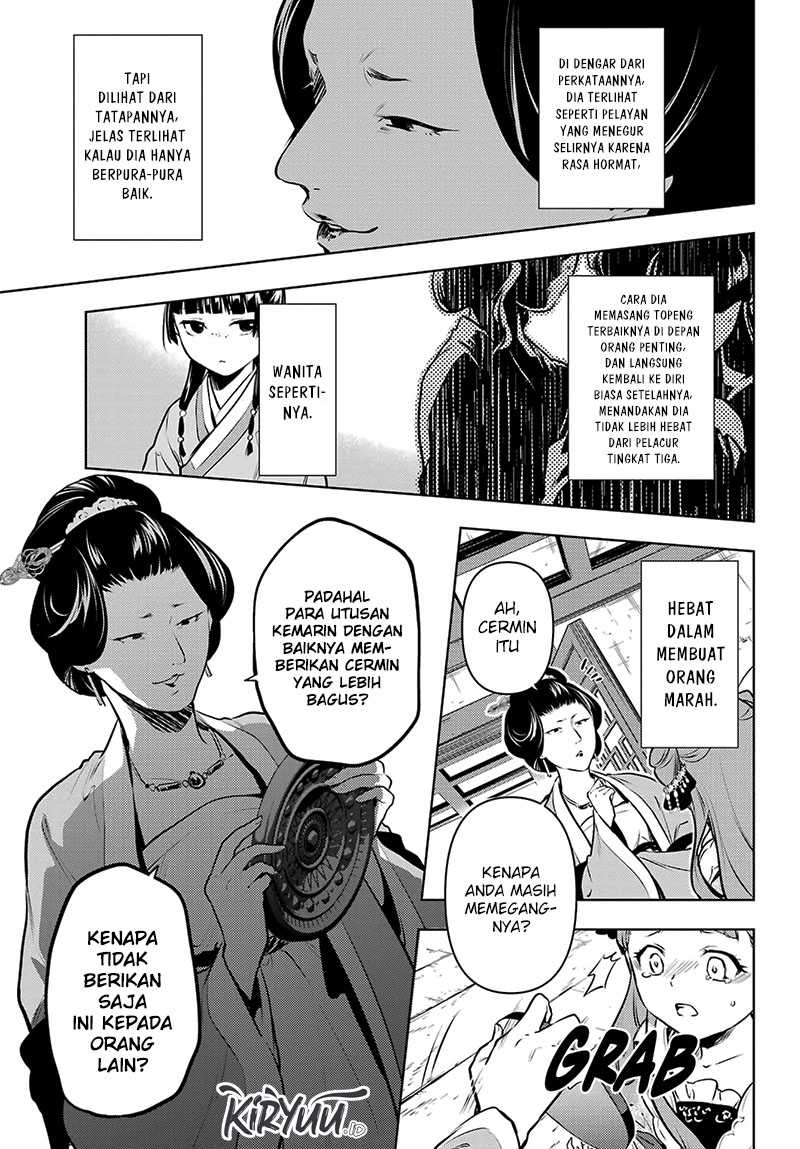 Kusuriya no Hitorigoto Chapter 67 Gambar 32