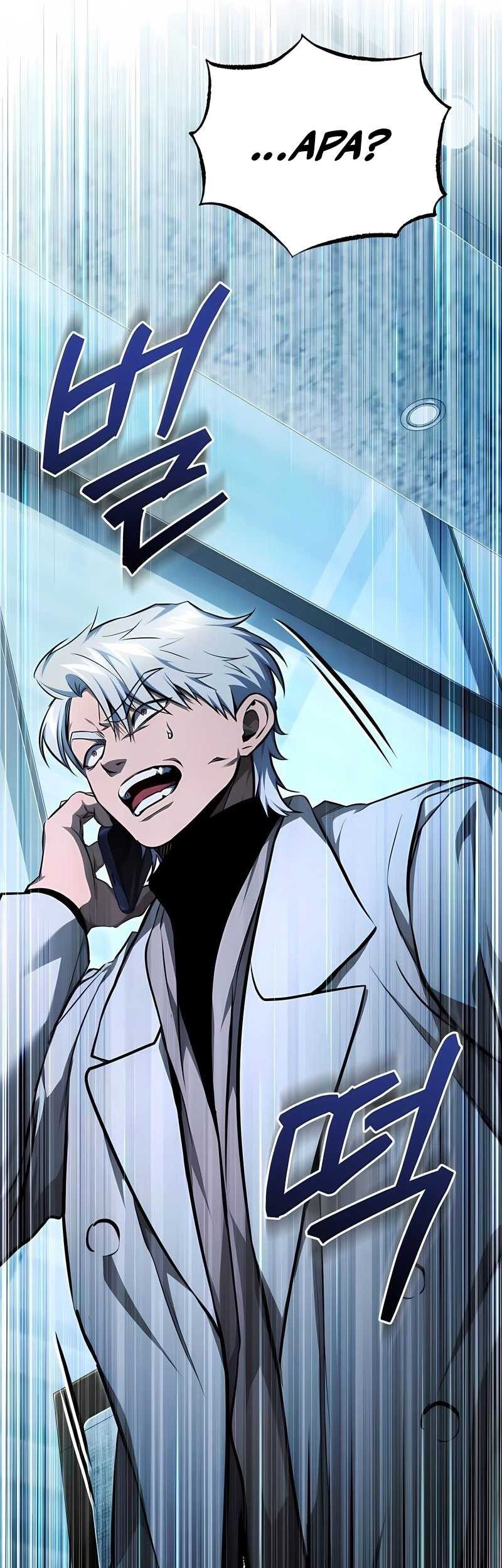 Devil Returns To School Days Chapter 47 Gambar 76