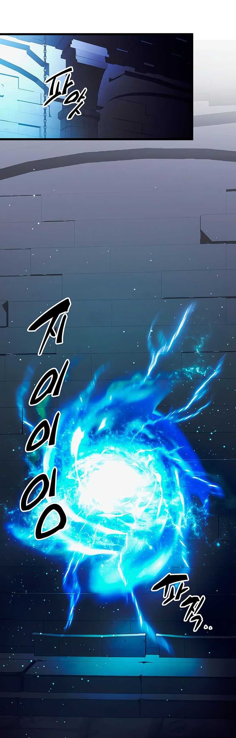 Baca  I Obtained a Mythic Item Chapter 89 Gambar 2