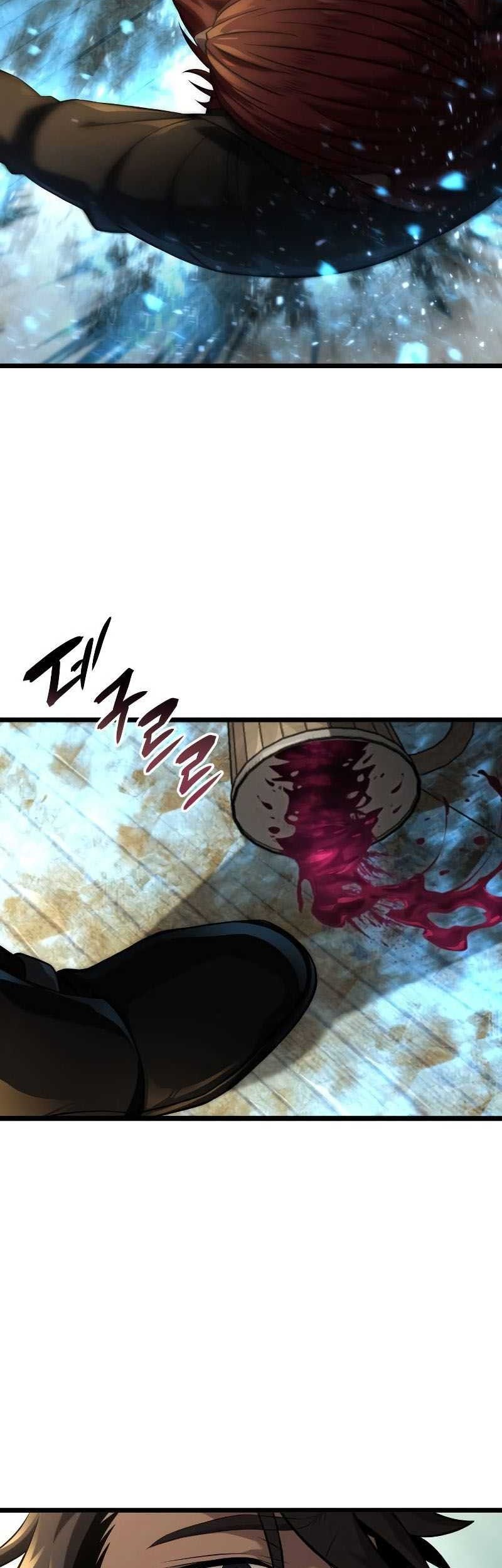 Insanely-Talented Player Chapter 26 Gambar 25