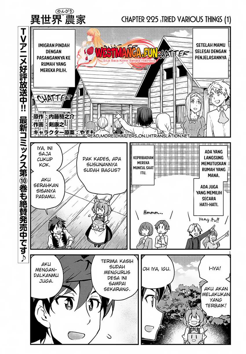 Baca Isekai Nonbiri Nouka Chapter 225 Gambar 2