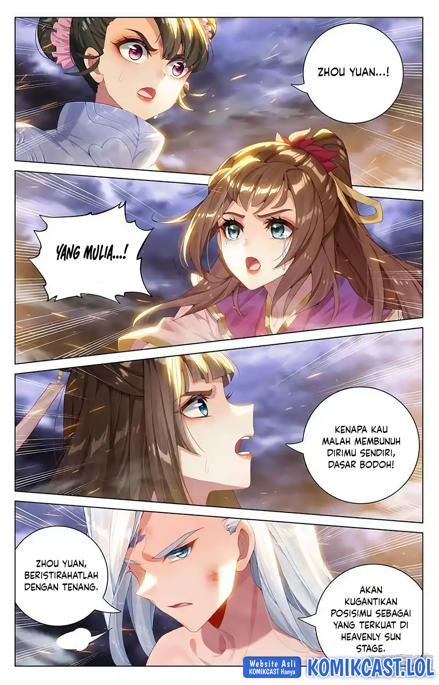 Yuan Zun Chapter 559.5 Gambar 9