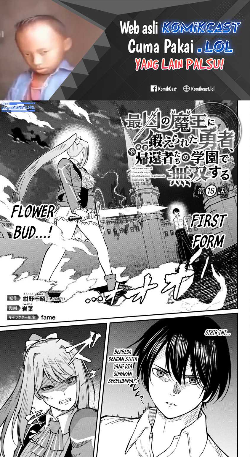 Baca  Saikyou No Maou Ni Kitaerareta Yuusha Chapter 16 Gambar 2
