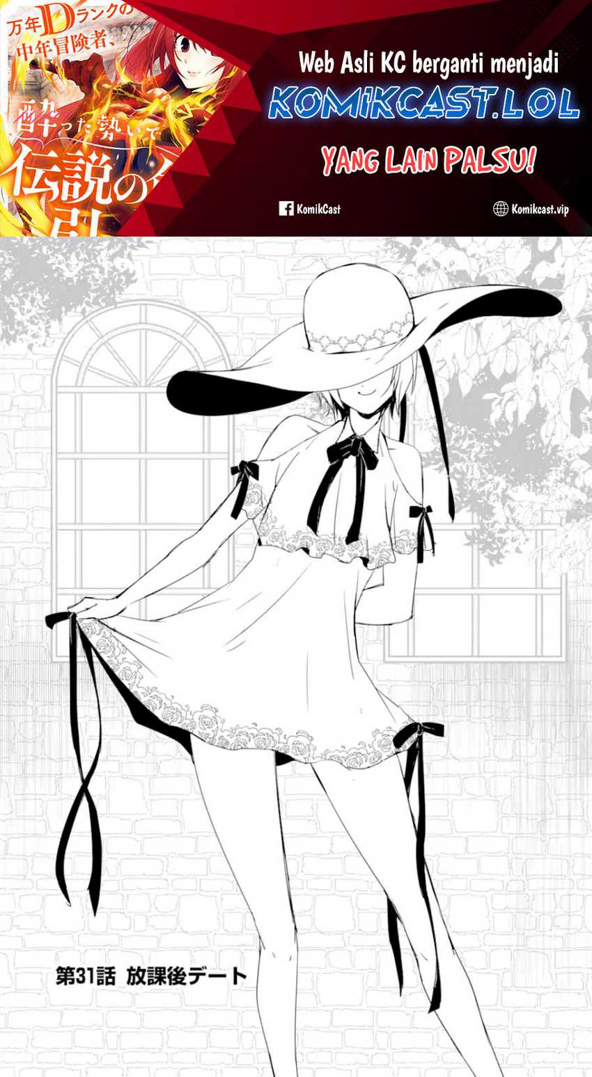Baca  Mannen D-rank No Chuunen Boukensha Yotta Ikioi De Densetsu No Ken Wo Hikkonuku Chapter 31 Gambar 2