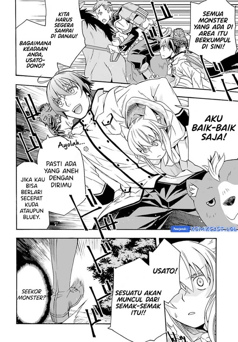 The Wrong Way to use Healing Magic Chapter 62 Gambar 3