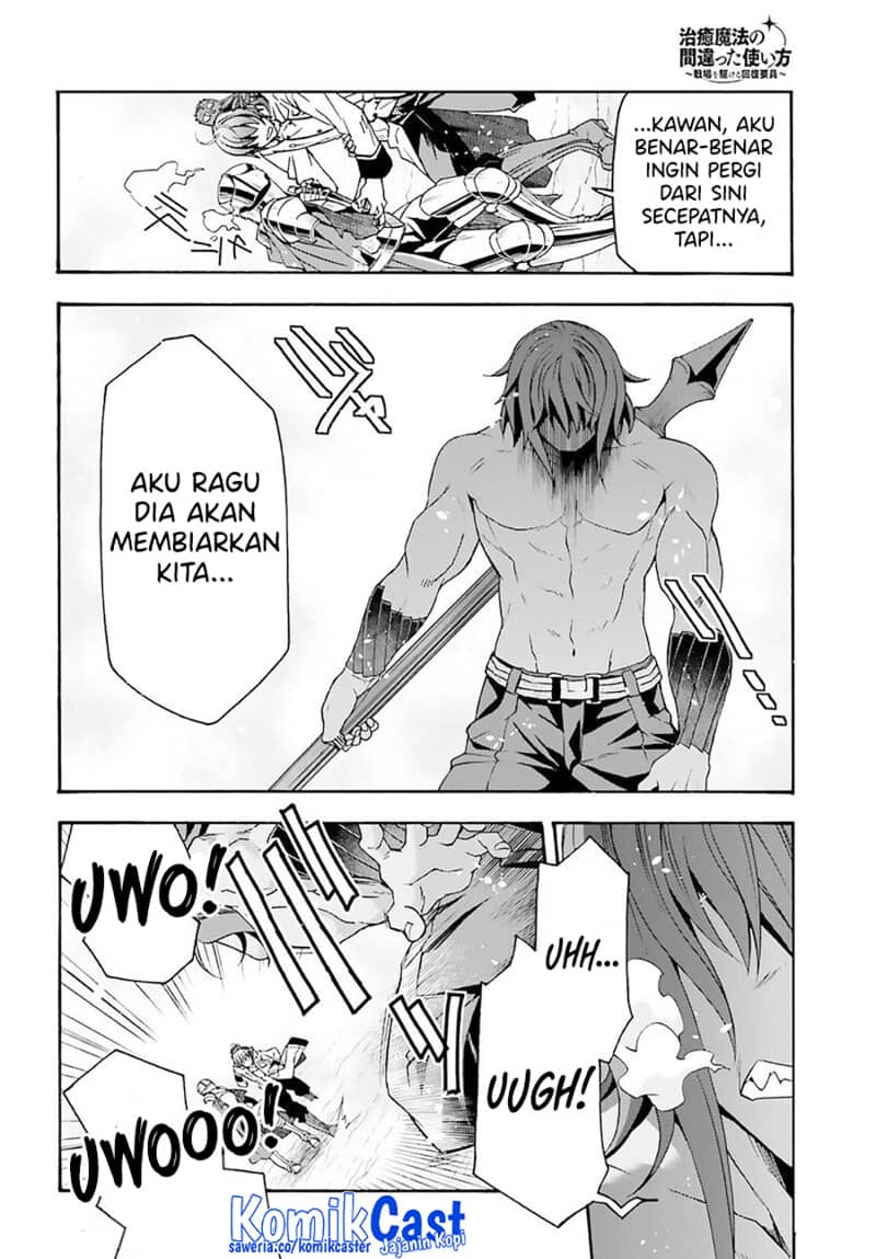 The Wrong Way to use Healing Magic Chapter 62 Gambar 30
