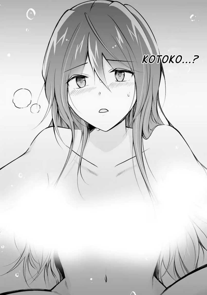 Chuuko demo Koi ga Shitai! Chapter 118 Gambar 10