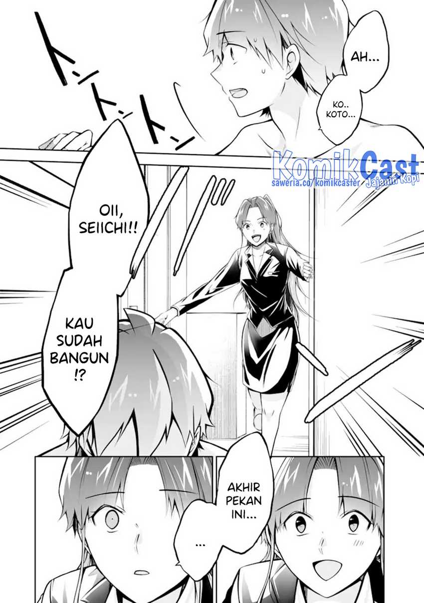 Chuuko demo Koi ga Shitai! Chapter 118 Gambar 16