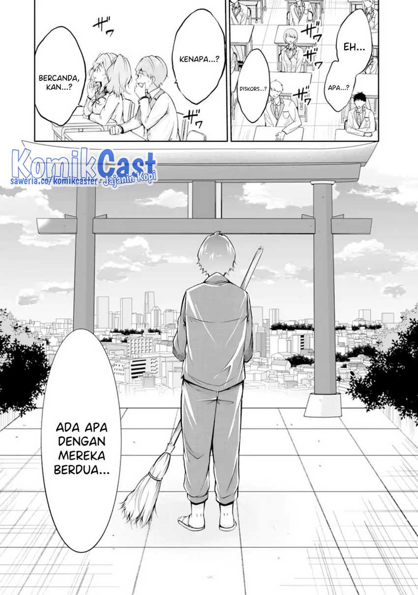 Chuuko demo Koi ga Shitai! Chapter 118 Gambar 24