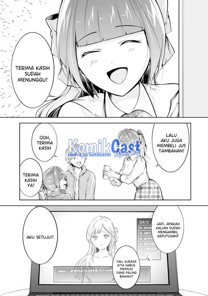 Chuuko demo Koi ga Shitai! Chapter 118 Gambar 7
