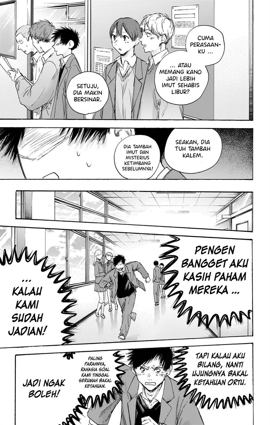 Ao no Hako Chapter 106 Gambar 9