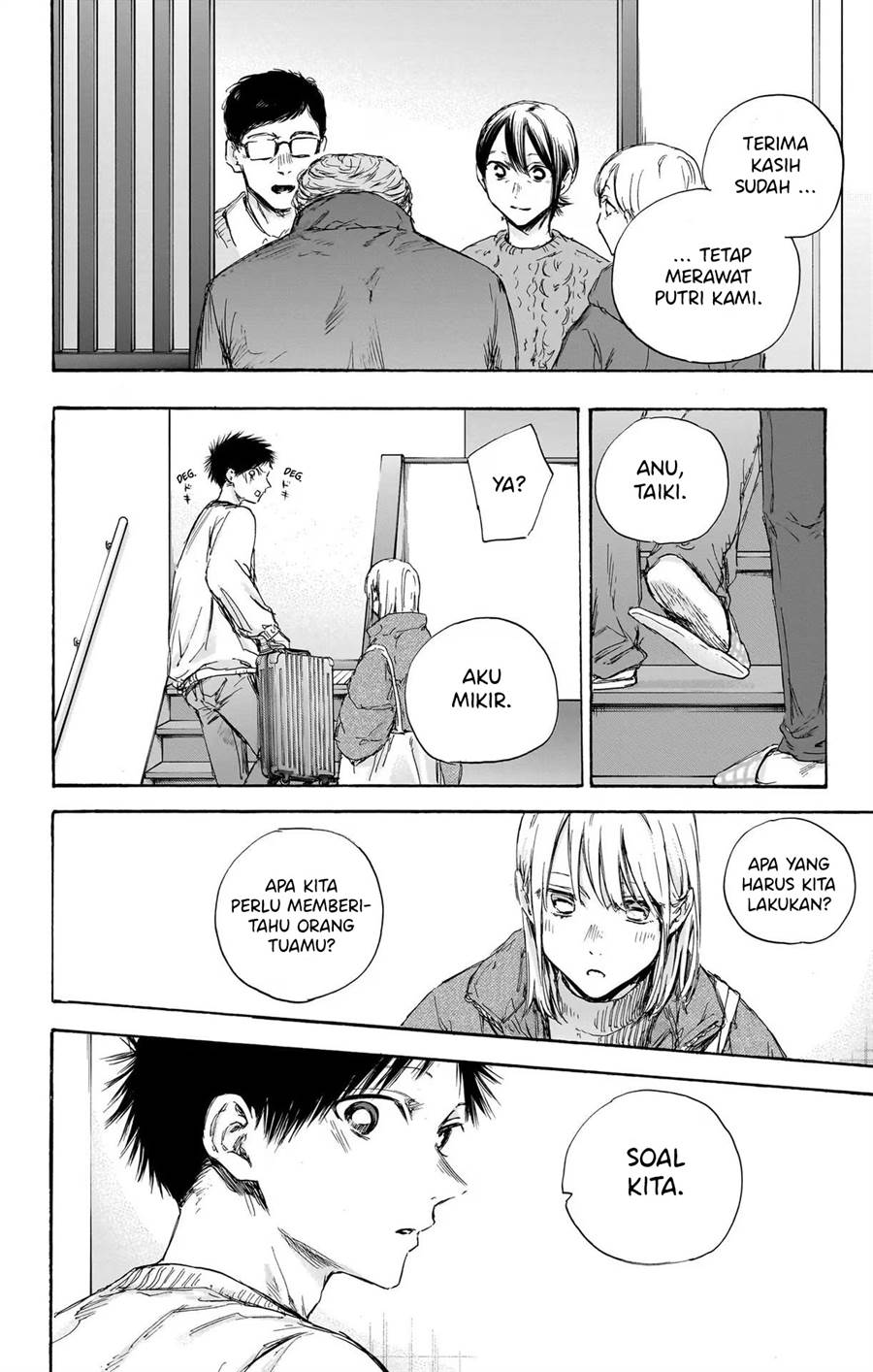 Ao no Hako Chapter 105 Gambar 15