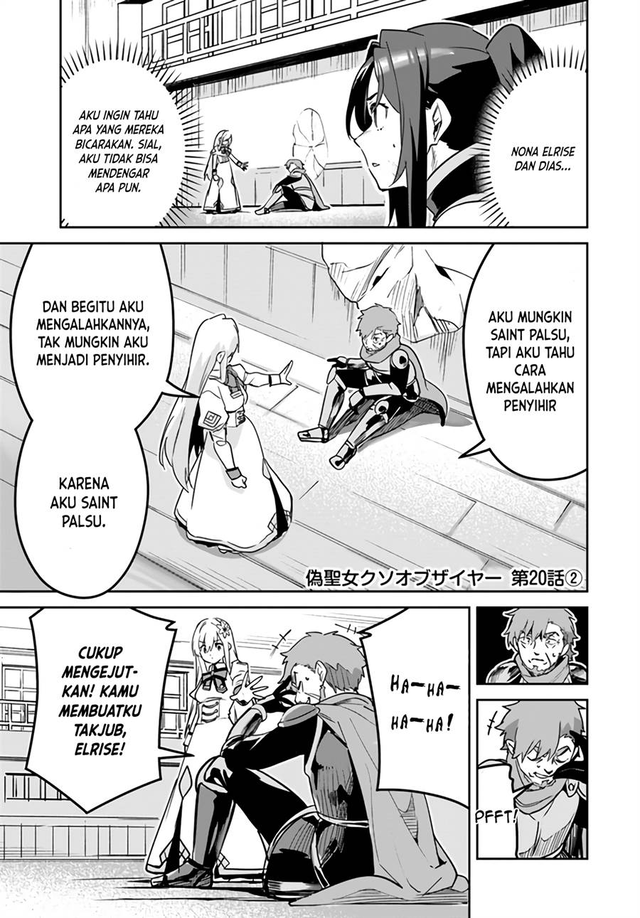Baca Nise Seijo Kuso of the Year: Risou no Seijo? Zannen, Nise Seijo deshita! Chapter 20.2 Gambar 2