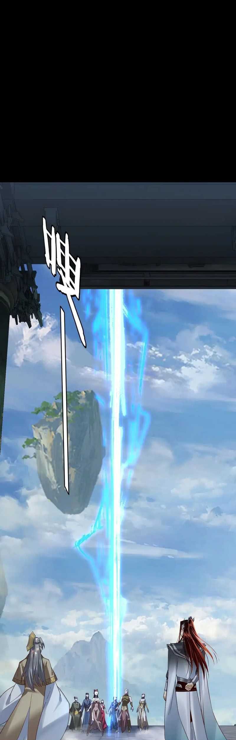 The Villain Of Destiny Chapter 128 Gambar 38