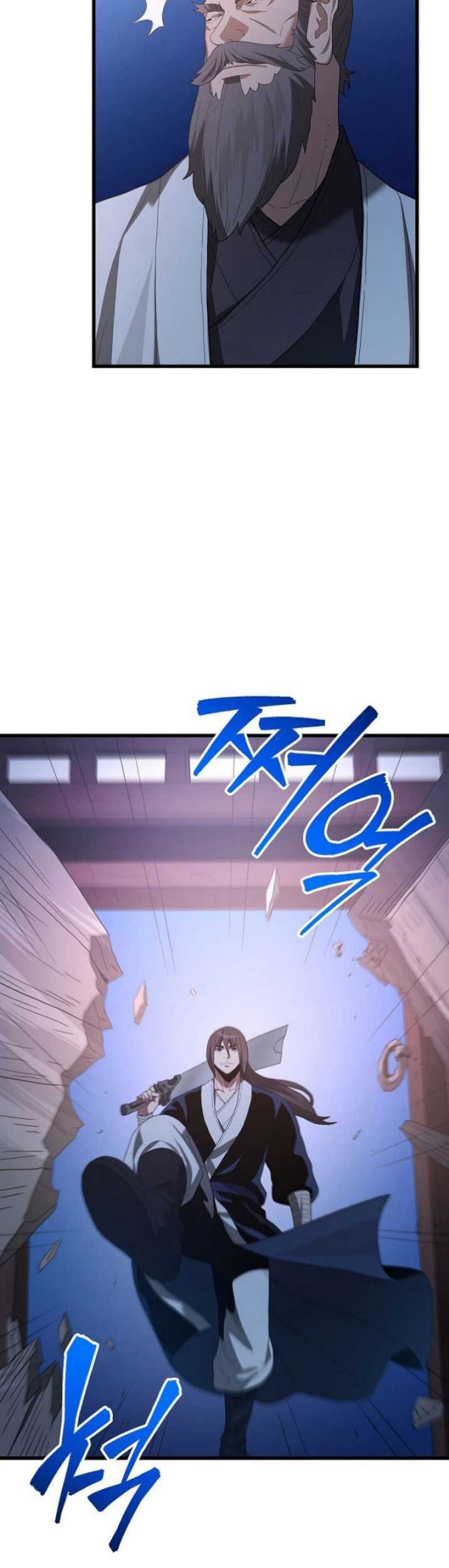 I Am Reborn As The Sword God Chapter 74 Gambar 4