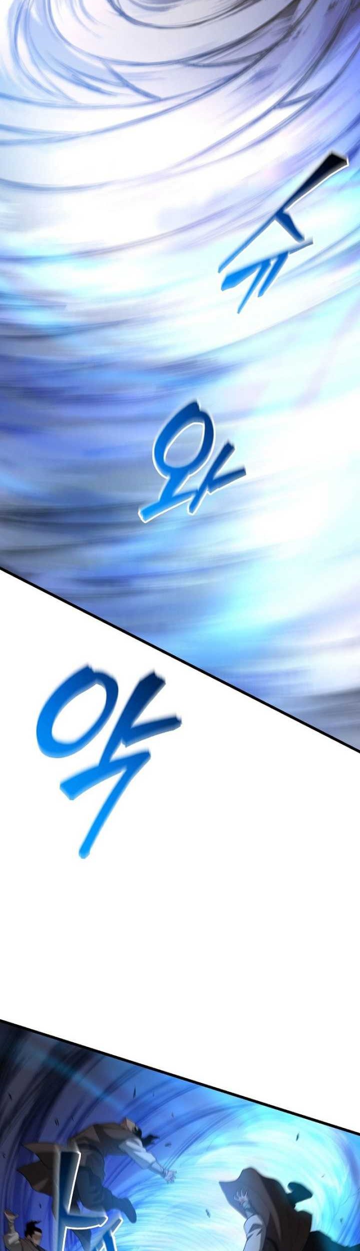 I Am Reborn As The Sword God Chapter 73 Gambar 39