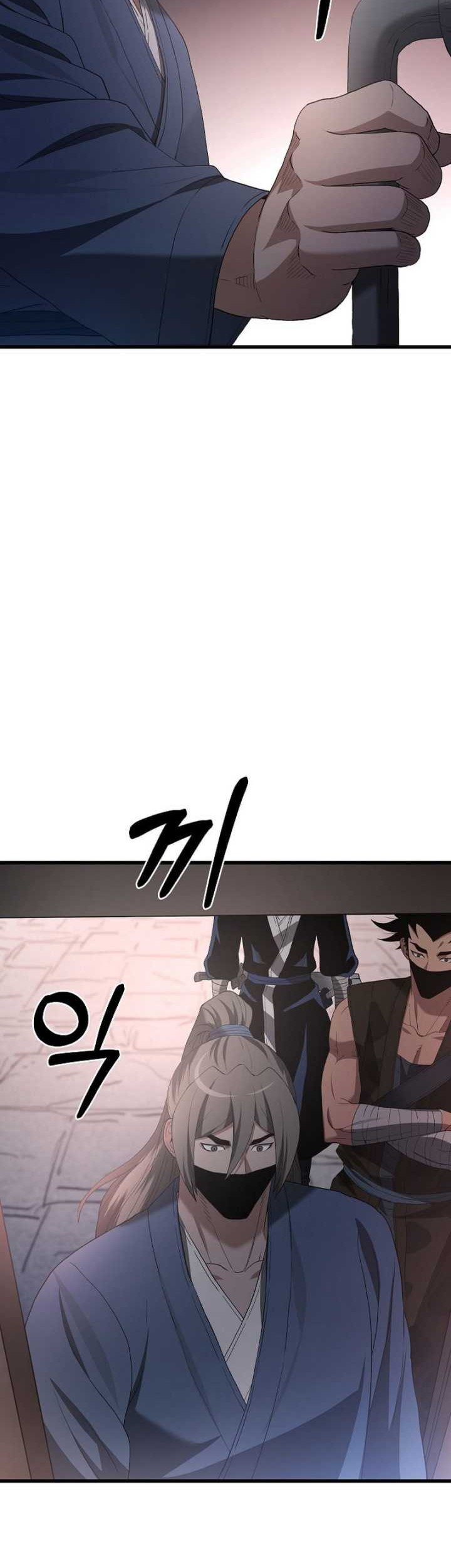 I Am Reborn As The Sword God Chapter 73 Gambar 7