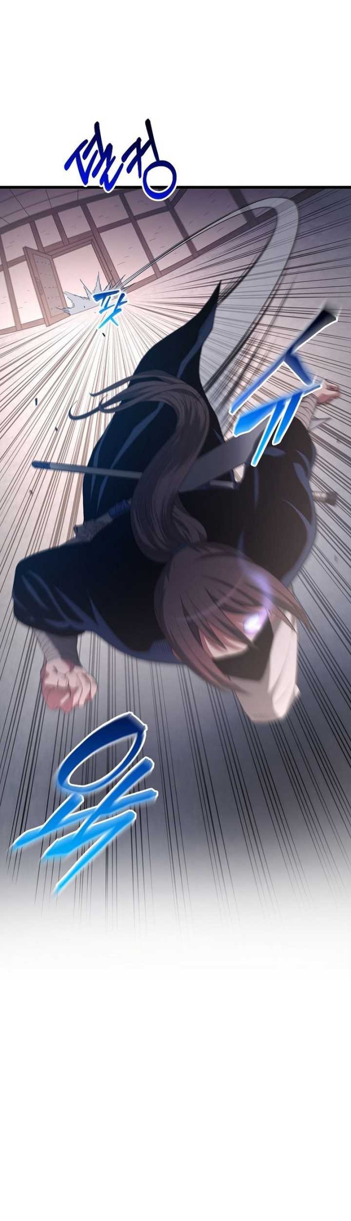 I Am Reborn As The Sword God Chapter 73 Gambar 10