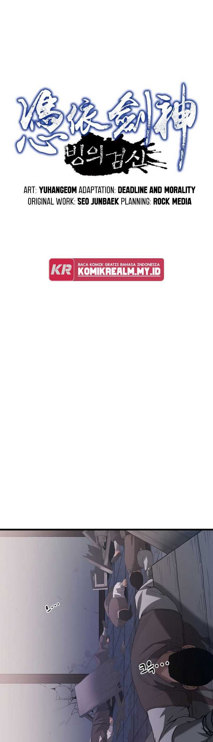 I Am Reborn As The Sword God Chapter 73 Gambar 11