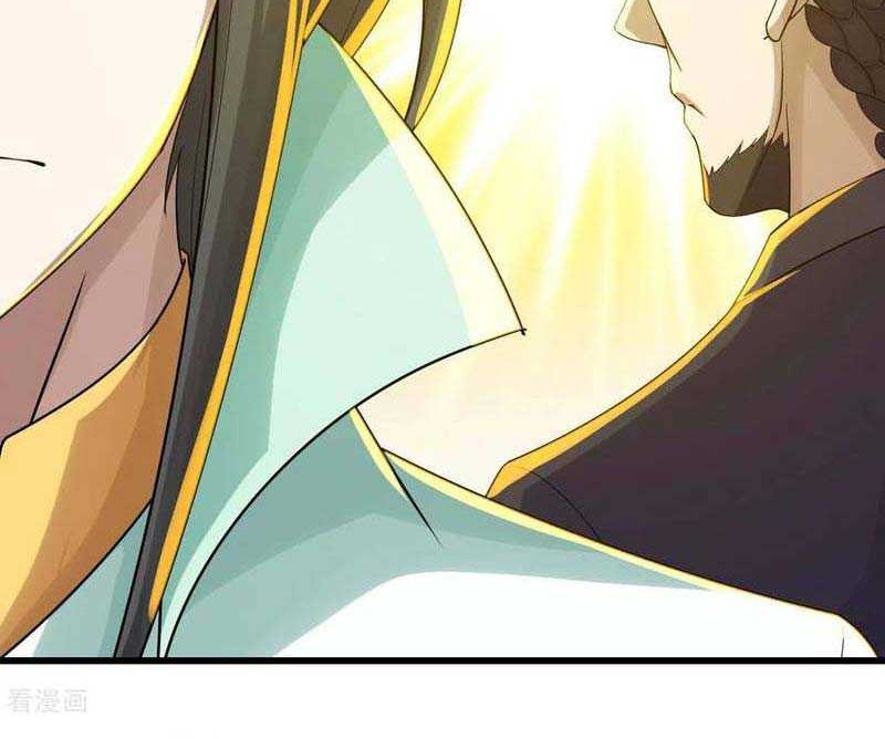 Matchless Emperor Chapter 148 Gambar 3
