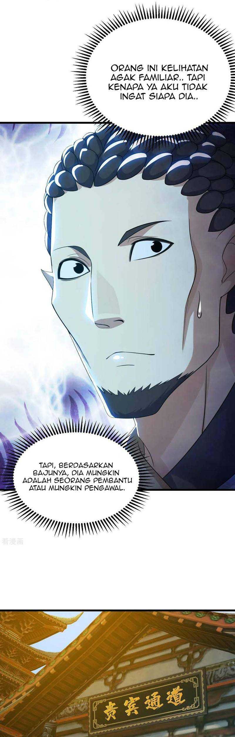 Matchless Emperor Chapter 148 Gambar 4