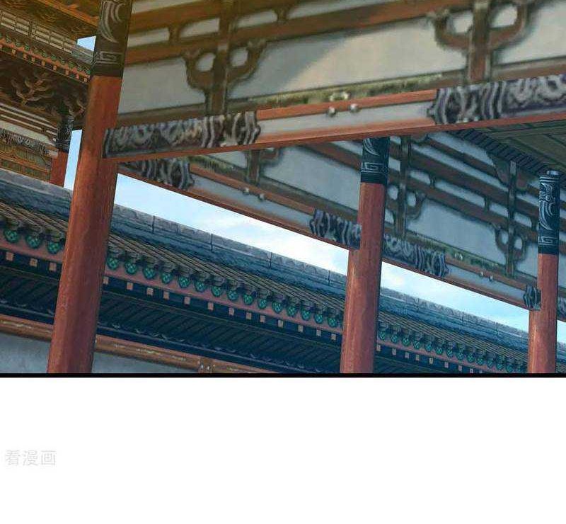 Matchless Emperor Chapter 148 Gambar 5