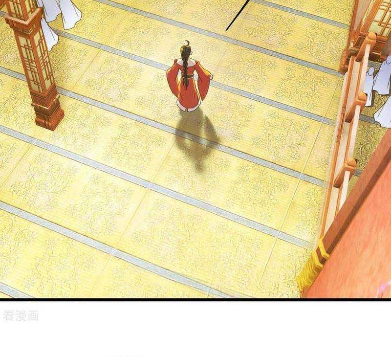 Matchless Emperor Chapter 148 Gambar 9